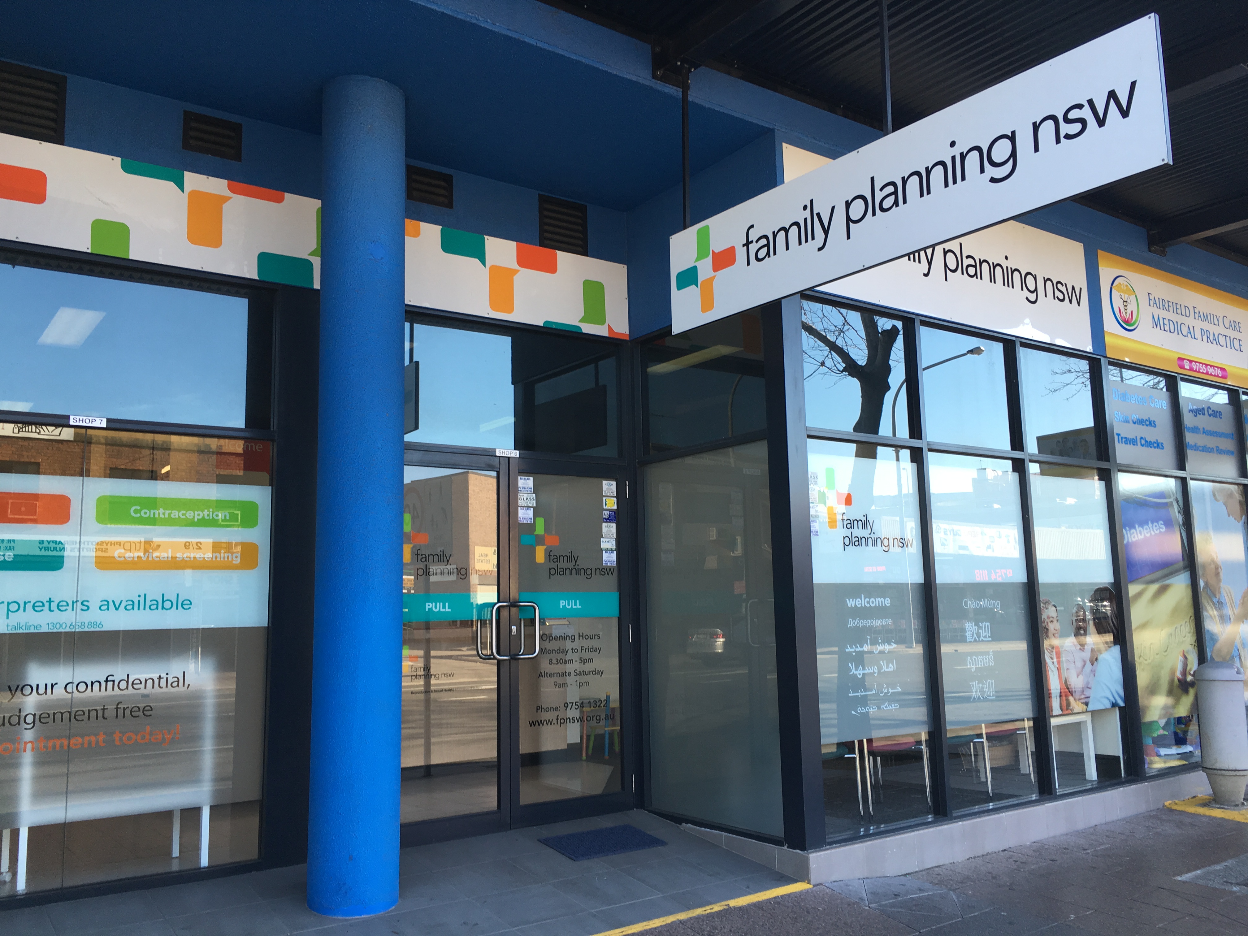 Fairfield Clinic Family Planning NSW